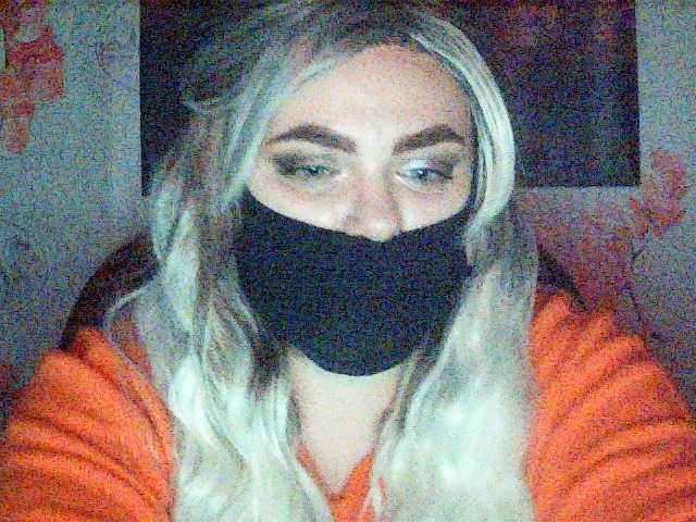 Ms-Ella's BongaCams show and profile