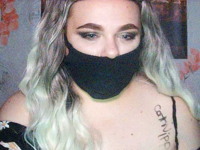 Ms-Ella's BongaCams show and profile