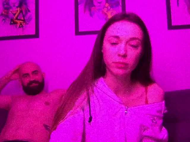 NoirIntimacy666's BongaCams show and profile