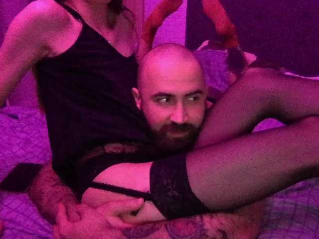 NoirIntimacy666's BongaCams profile