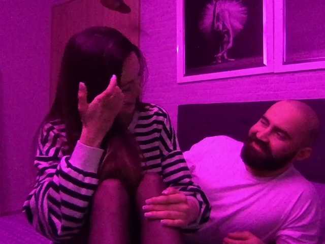 NoirIntimacy666's BongaCams show and profile