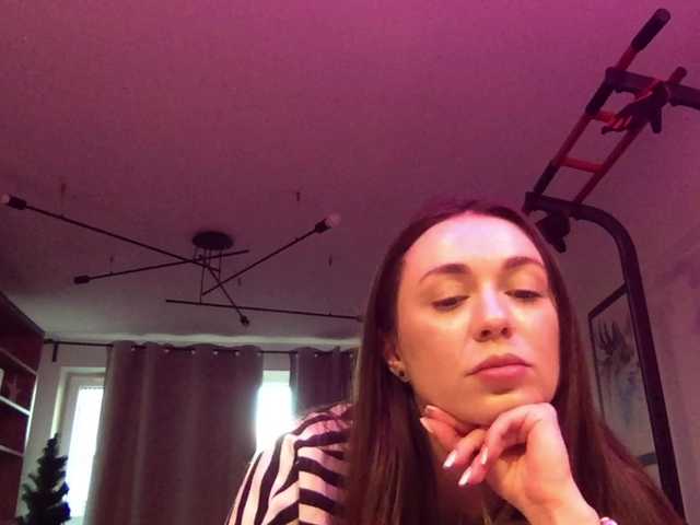 NoirIntimacy666's BongaCams show and profile