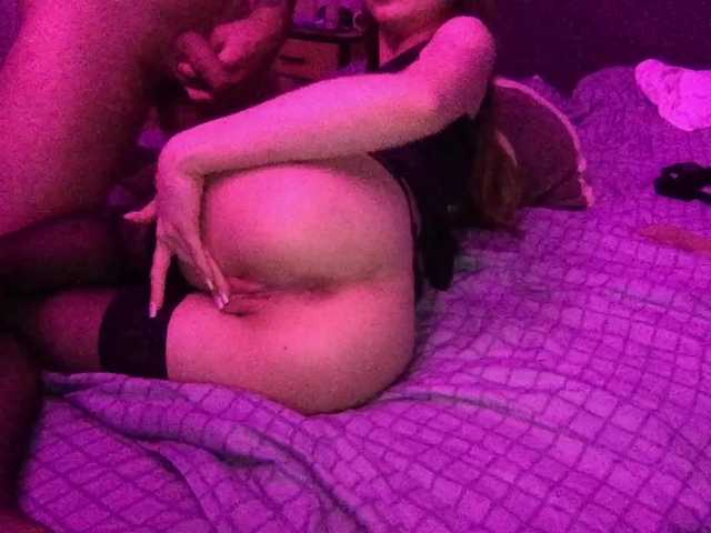 NoirIntimacy666's BongaCams profile