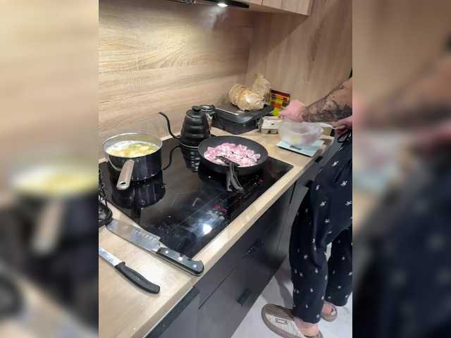 NoirIntimacy666's BongaCams show and profile