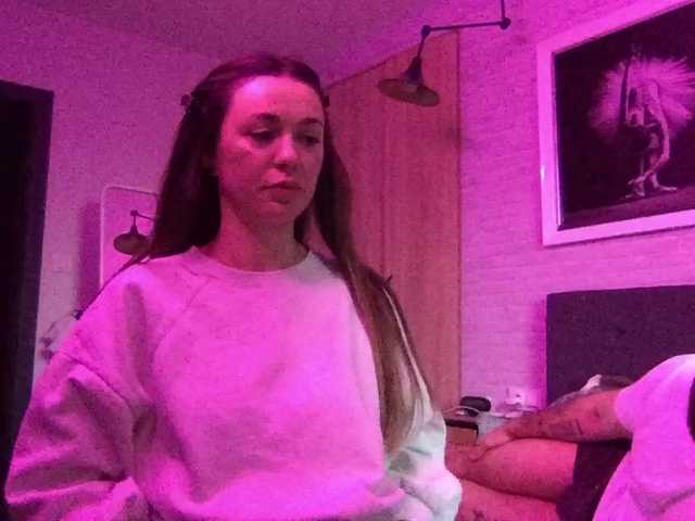 NoirIntimacy666's BongaCams profile