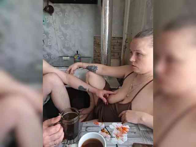 ASI777-KonFetka webcam