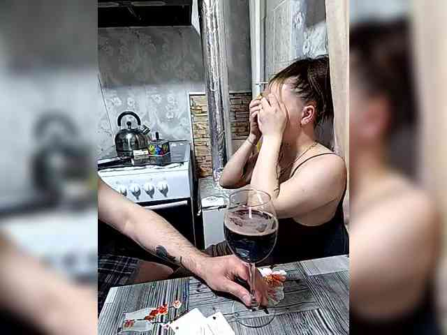 ASI777-KonFetka webcam