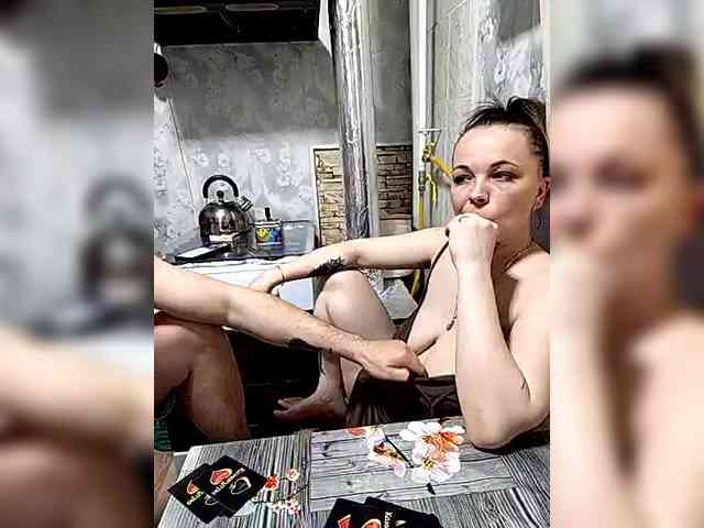 ASI777-KonFetka webcam