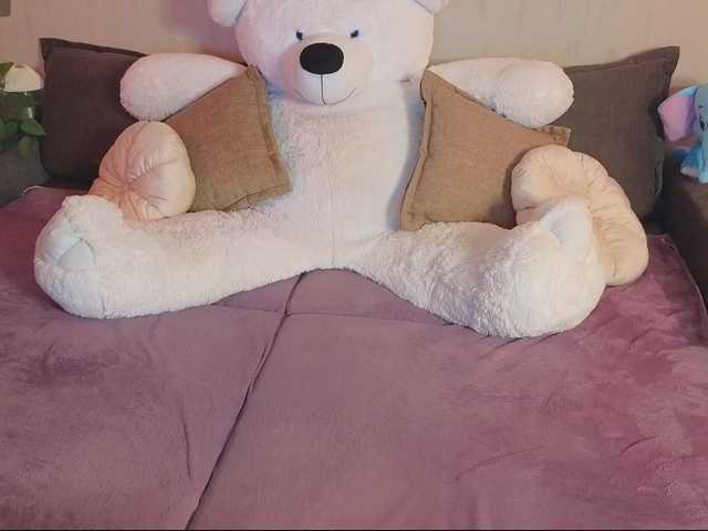 RosalineLov's BongaCams show and profile