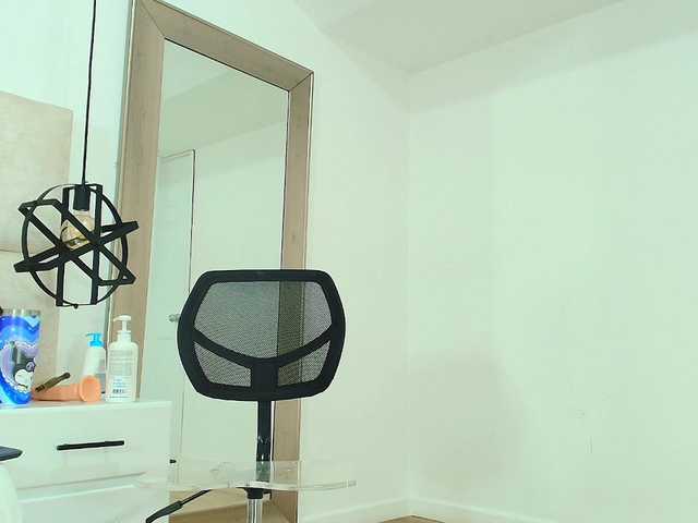 Preview of sara-bigass