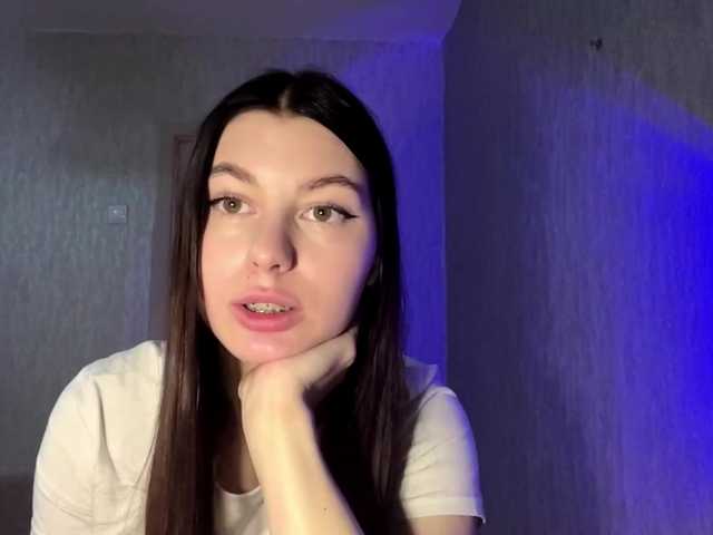 TrudiScrabeck's BongaCams show and profile