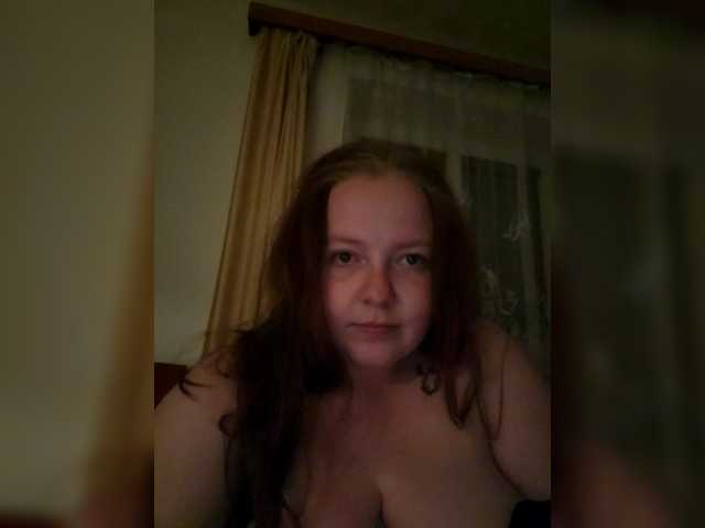 Carolin's BongaCams show and profile