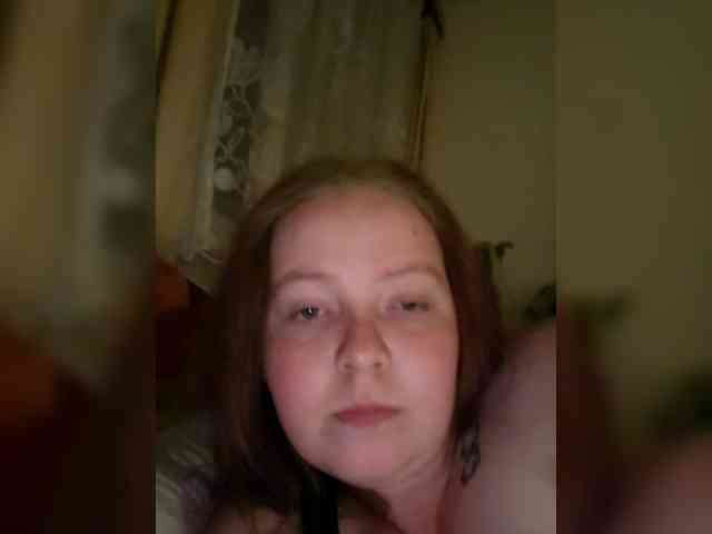 Carolin webcam