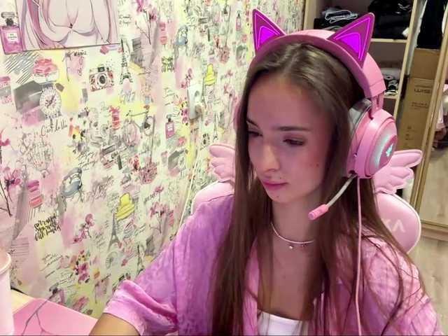 Lesiik's BongaCams show and profile