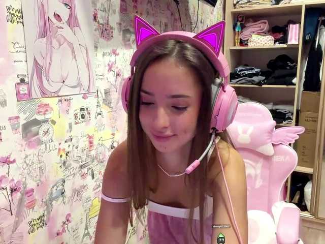 Lesiik's BongaCams show and profile