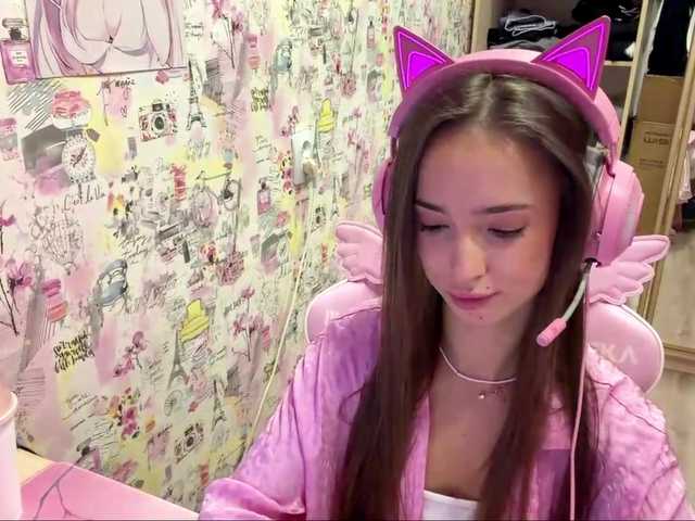 Lesiik's BongaCams show and profile