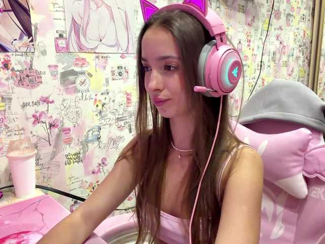 Lesiik's BongaCams show and profile