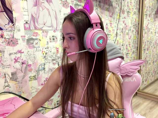 Lesiik's BongaCams show and profile