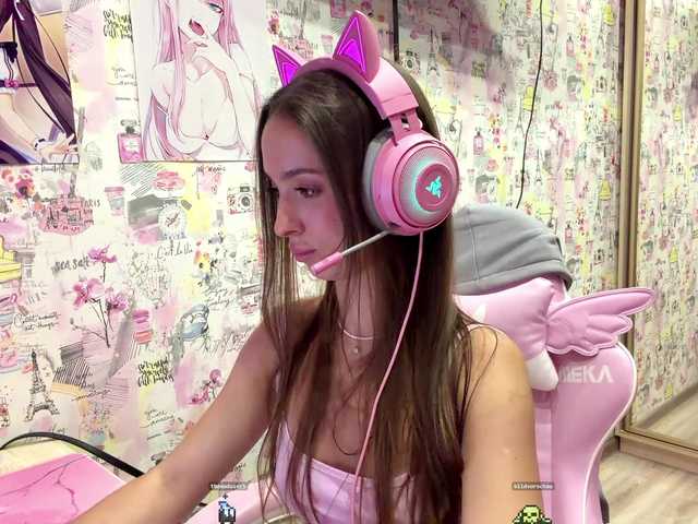 Lesiik's BongaCams show and profile