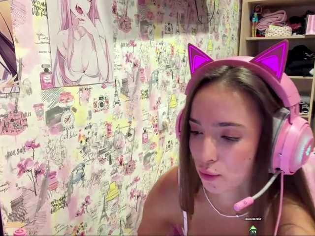 Lesiik's BongaCams show and profile