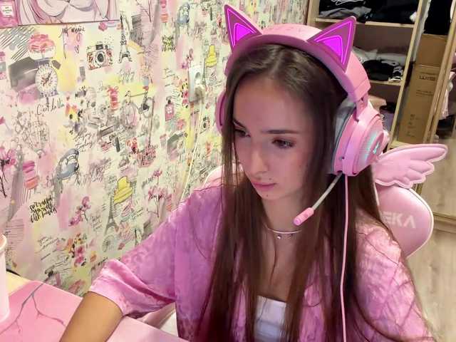 Lesiik's BongaCams show and profile