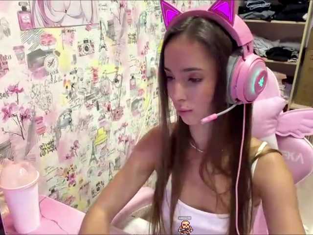 Lesiik's BongaCams show and profile