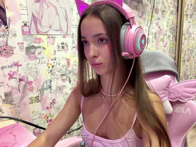 Lesiik's BongaCams show and profile