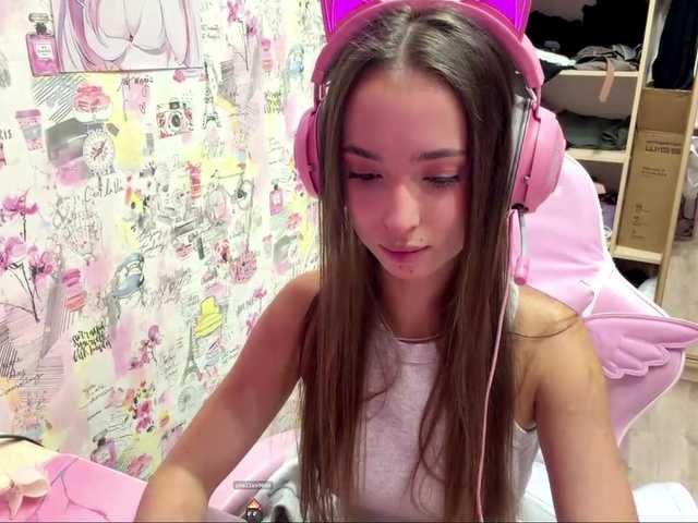 Lesiik's BongaCams show and profile