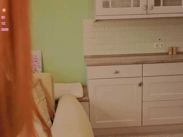 AliceGrand's BongaCams show and profile