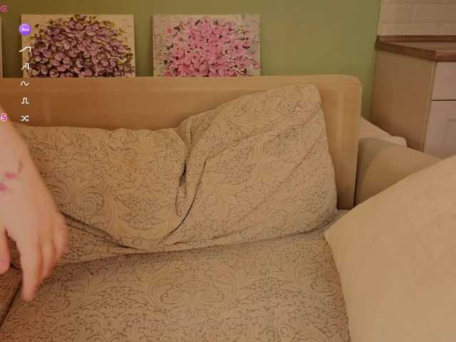 AliceGrand's BongaCams show and profile