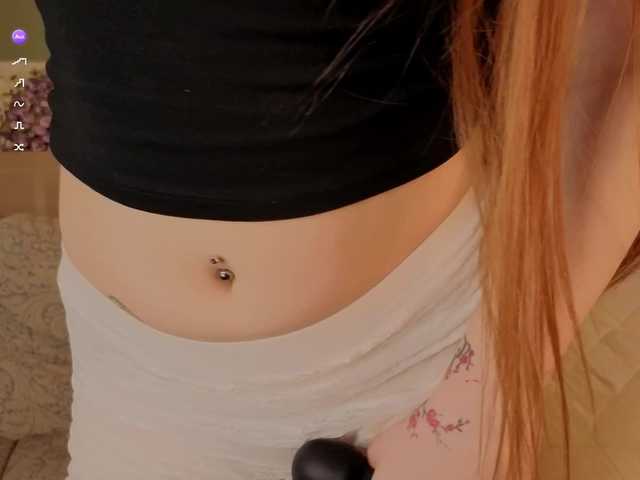 AliceGrand's BongaCams show and profile