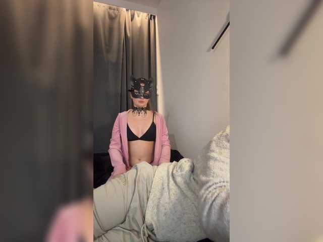 Preview of sexysecret69