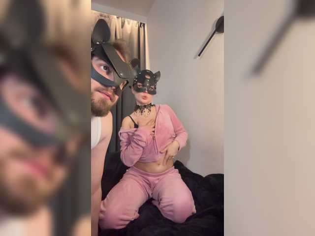 Preview of sexysecret69