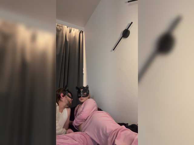 Preview of sexysecret69