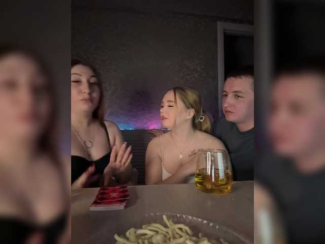 Sweet-pies's BongaCams profile