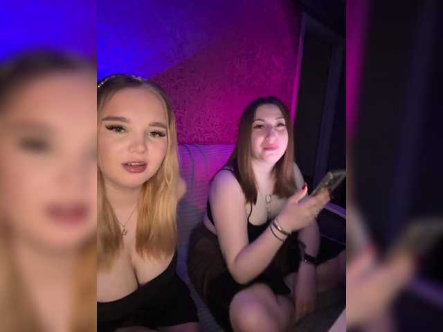 Sweet-pies's BongaCams show and profile