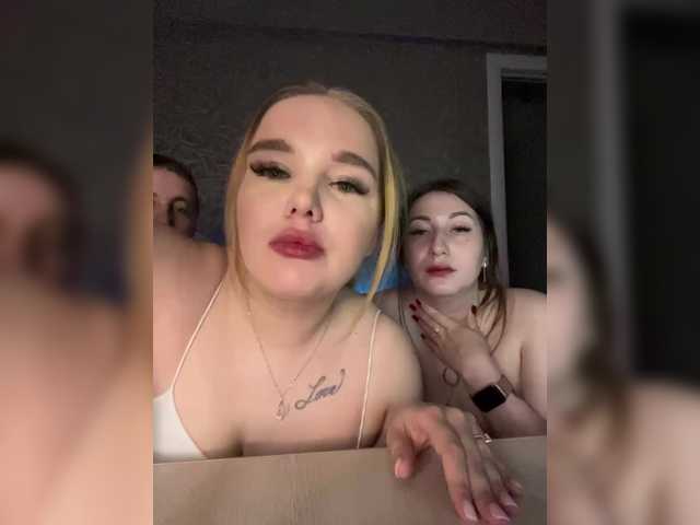 Sweet-pies's BongaCams show and profile