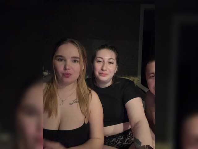 go to chat with Sweet-pies