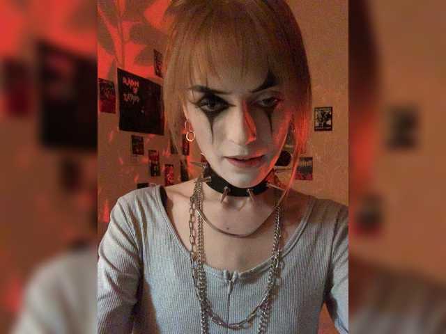 lFRAUl Live Cam and Statistics on UnifiedCams