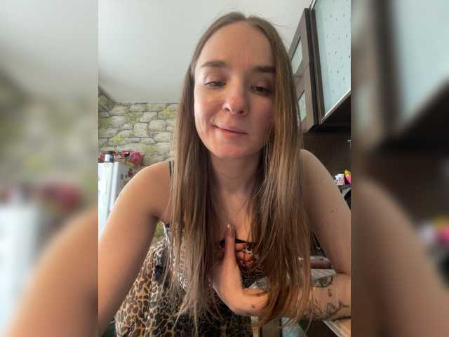 Intro31's BongaCams show and profile