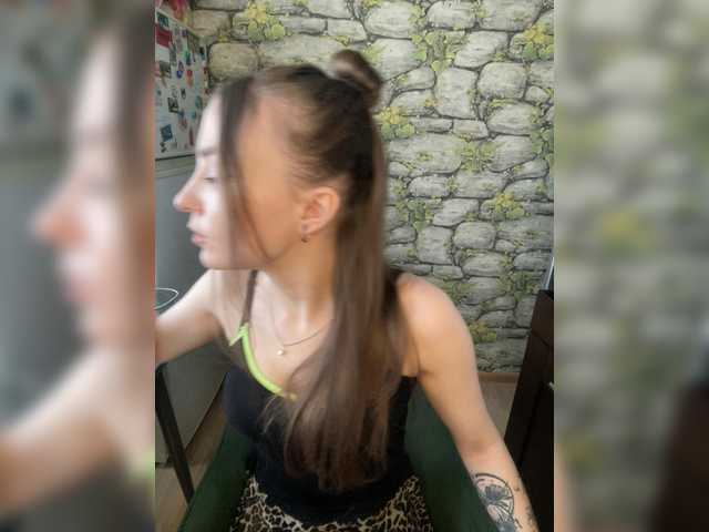 Intro31's BongaCams show and profile