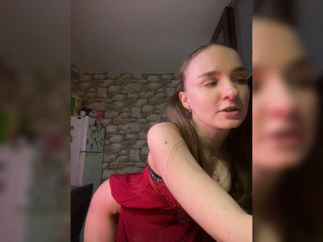 Intro31's BongaCams show and profile