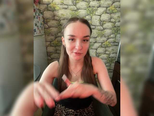 Intro31's BongaCams show and profile