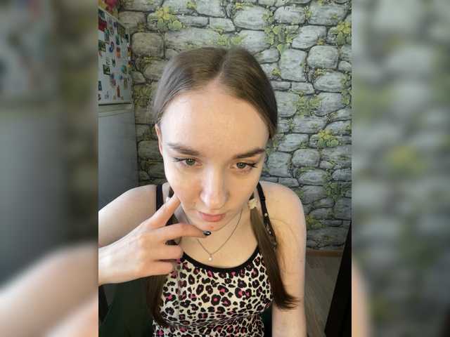 Intro31's BongaCams show and profile