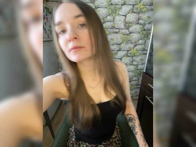 Intro31's BongaCams show and profile