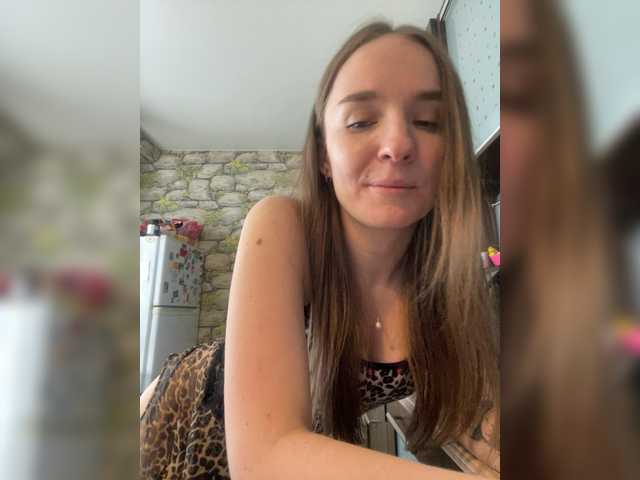 Intro31's BongaCams show and profile