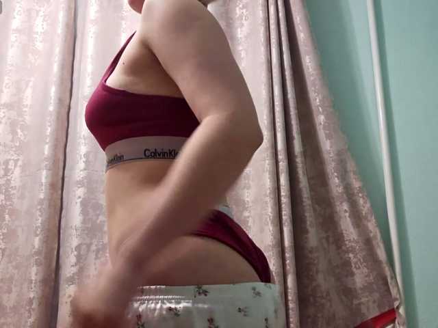 LianeBethel's BongaCams show and profile