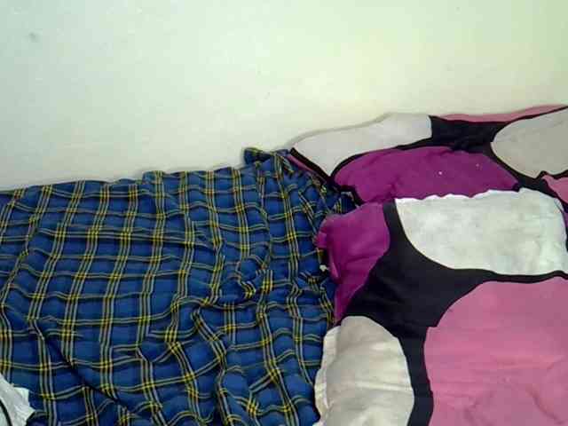 AfricanBumbum webcam