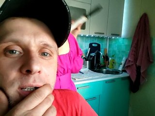 Bessandkaty55 Porn Show