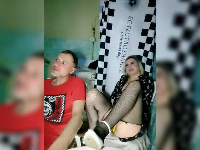 секс с Bessandkaty55